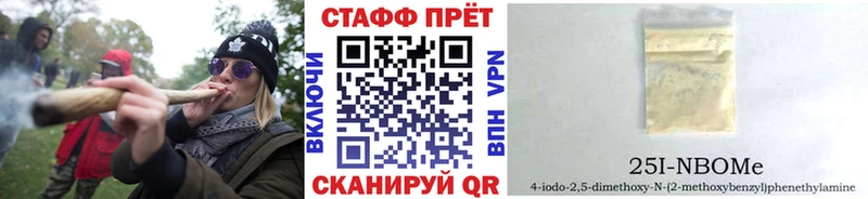 Купить COCAIN Мефедрон ГАШИШ Бошки Шишки Сосновоборск