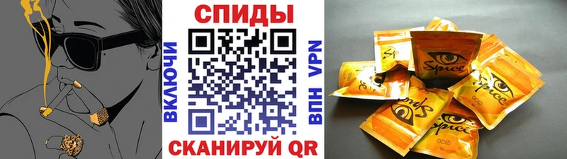 Купить закладки  Сосновоборск  БУТИРАТ вода 
