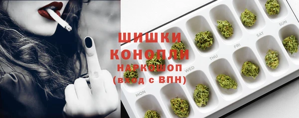 мефедрон мука Карталы