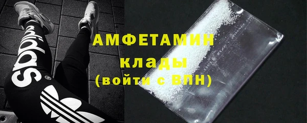 мефедрон мука Карталы