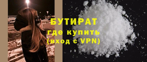 mix Касимов
