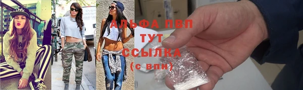 героин Кодинск
