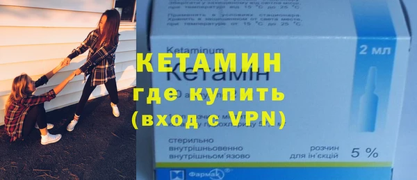 героин Кодинск