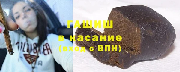 mix Касимов