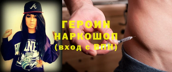 мефедрон мука Карталы