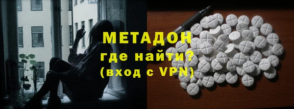 mix Касимов