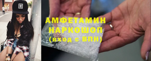 mix Касимов