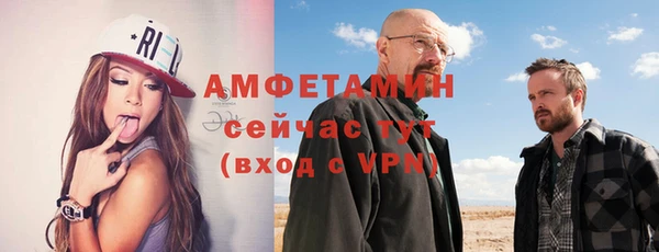 mix Касимов
