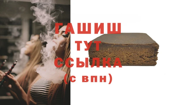 мефедрон мука Карталы