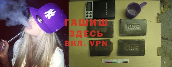 марки nbome Козловка