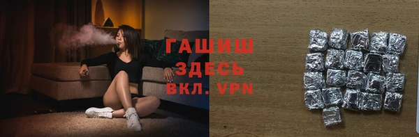 mix Касимов