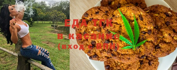 mix Касимов