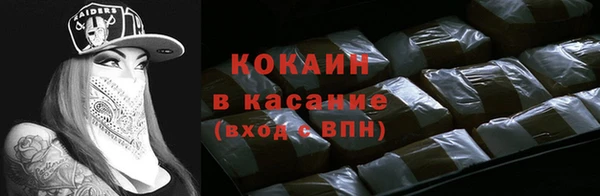 мефедрон мука Карталы