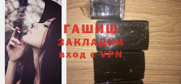 mix Касимов