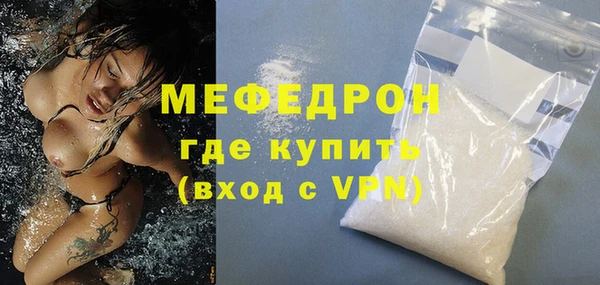 mix Касимов