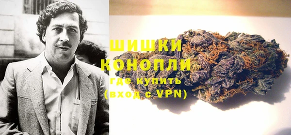 мефедрон мука Карталы