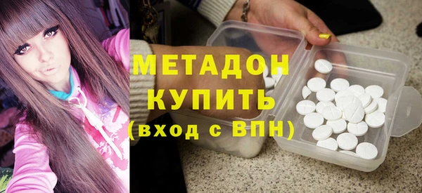 марки nbome Козловка
