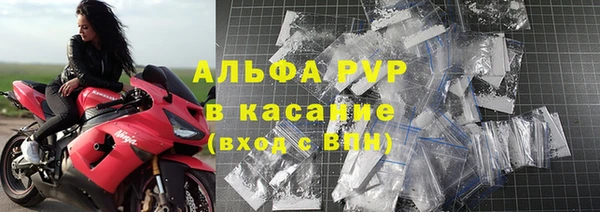 марки nbome Козловка