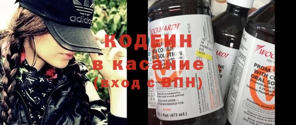 мефедрон мука Карталы