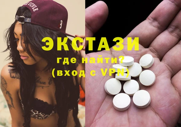 героин Кодинск