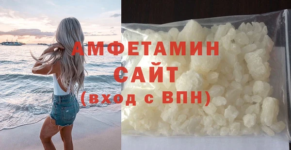 мефедрон мука Карталы