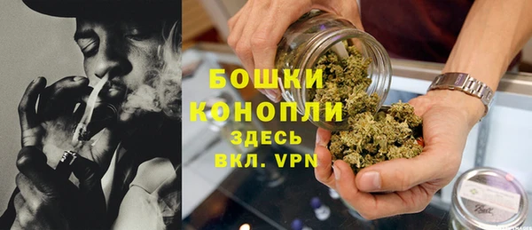 мефедрон мука Карталы