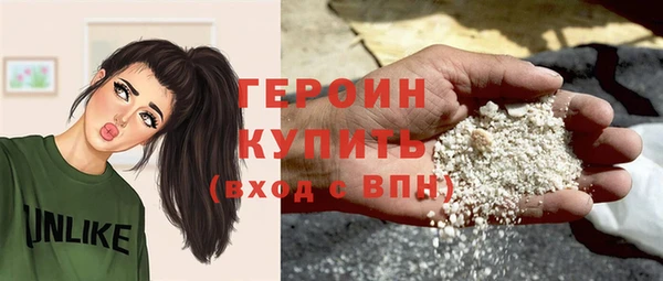 mix Касимов