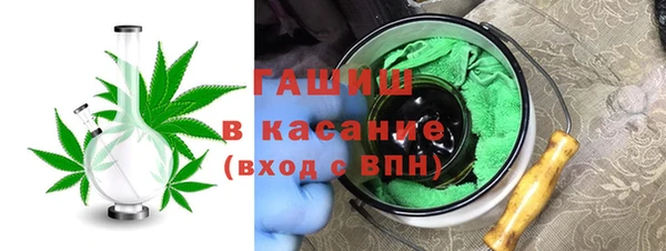 мефедрон мука Карталы