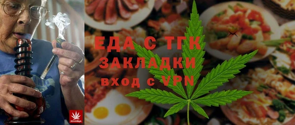 mix Касимов