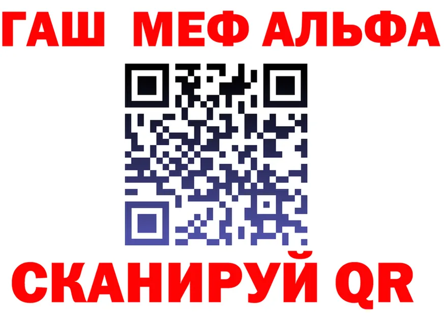 КЕТАМИН VHQ как зайти площадка omg Сосновоборск