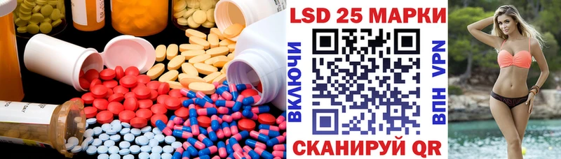 Купить где  Сосновоборск  Лсд 25 экстази ecstasy 