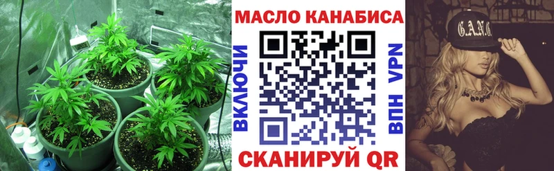 Купить закладки  Сосновоборск  Дистиллят ТГК Wax 