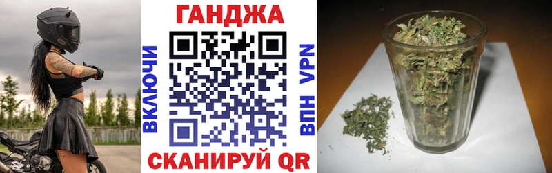 Купить где  Сосновоборск  МАРИХУАНА Bruce Banner 